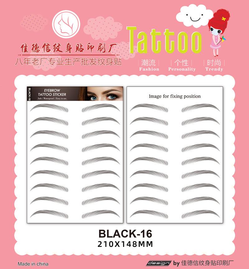 BLACK16