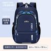 Mochilas Escolares Personalizadas para Alunos do Ensino Fundamental, Resistentes ao Desgaste, Impermeáveis, de Grande Capacidade, Leves e Protetoras para a Coluna, Mochilas para 1º, 2º, 3º ao 6º Ano