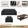 Conjunto de Sofá de Couro Genuíno para Escritório com Mesa de Centro de Couro, Área de Recepção, Sofá Moderno Simples de Três Lugares para Escritório