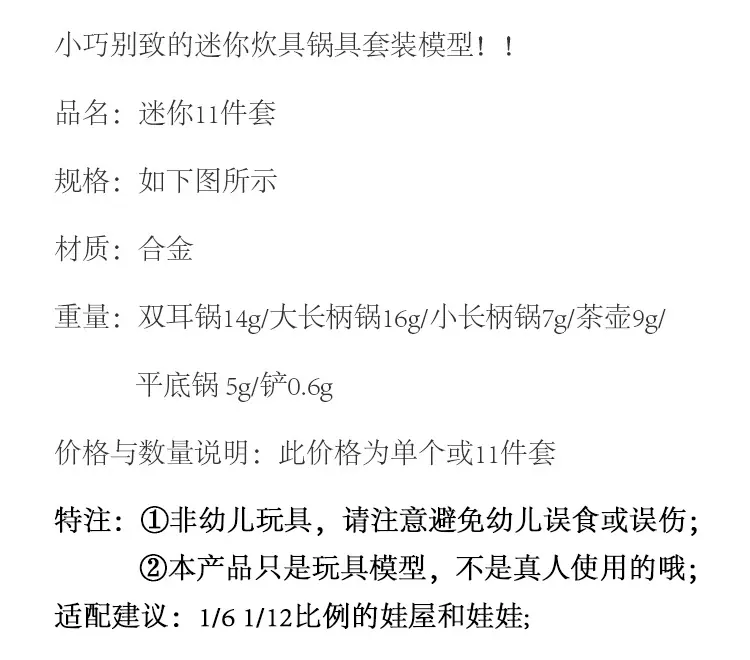D572泓豪文字区.jpg