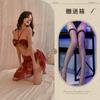 Muyao - Pecho en forma de tubo bronceador, bailarina voladora de Dunhuang, uniforme sexual exótico de Hanfu, Hanfu antiguo, puro deseo