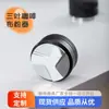 Herramienta de Distribución de Café de ABS Tamper de Café con Base de Aluminio Altura Ajustable Encaja en Portafiltro de 51 53 58mm