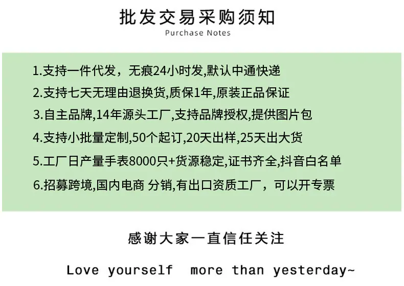 未标题-2