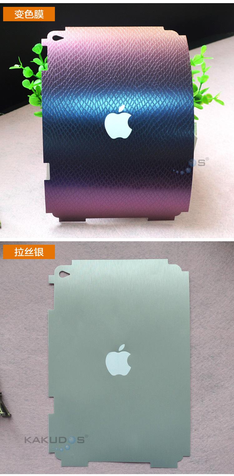 详情_14