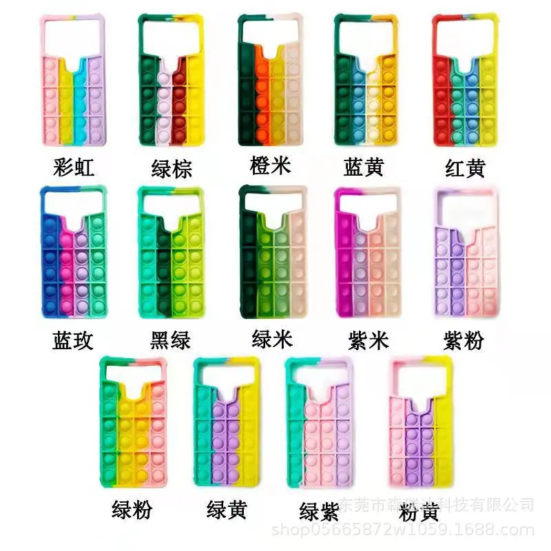 色板图2.jpg