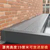 Cortina Eléctrica para Solario, Techo de Cristal Aislante, Refrigeración, Toldo Plegable Retráctil Inteligente de Aleación de Aluminio para Exteriores