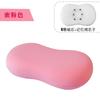 Almohada de Memoria de Fábrica Almohada Cervical Espacio Rebote Lento Almohada de Espuma Viscoelástica Núcleo Protección para el Cuello Ventas Calientes