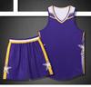 Uniforme de basquete masculino estampado camisa americana uniforme de treinamento de competição de estudante uniforme esportivo feminino colete estampado verão