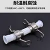 Tubo Corrugado de PTFE con Brida de Conexión Rápida, Teflón con Conectores 316 en Ambos Extremos, Amortiguador de Vibraciones/Resistente a la Temperatura/Resistente a Ácidos y Álcalis