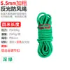 Cuerda Gruesa para Tienda de 6 mm 3.4 m 6 m Impermeable para Exteriores Camping Lona de Tienda con Hebilla Ajustable Cuerda Reflectante