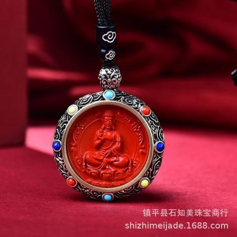 红 阿弥