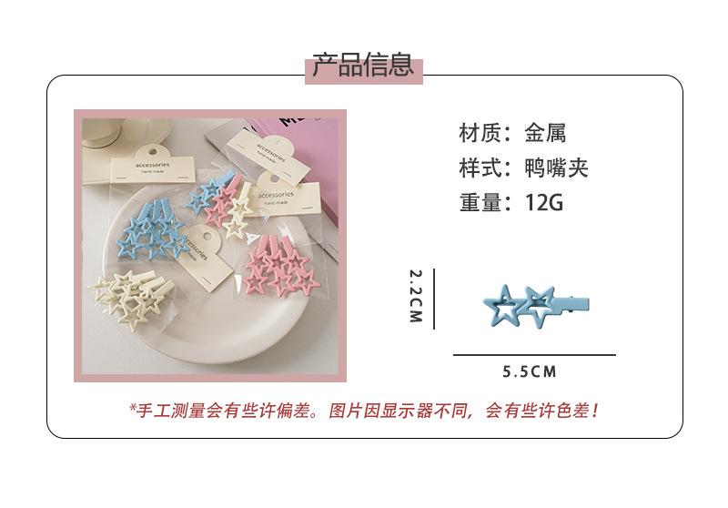 详情页1.jpg