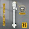 Fabricante Venta al por Mayor 809A Tubo de Desagüe para Lavabo Juego de Drenaje Anti-Olor para Baño Tubo de Desagüe para Lavabo de Doble Uso