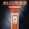 Medidor de pH Tipo Pluma Taiwan Hengxin AZ8685A Probador de pH Tipo Pluma Pluma de Prueba de pH Medidor de Acidez Pluma de Prueba de Calidad del Agua