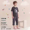 Pijama de Verano Estampado para Niños, de Manga Corta, Sencillo, Delgado, Ropa para Aire Acondicionado para Niños Medianos y Grandes, Conjunto de Ropa para Casa Suelta de Dibujos Animados