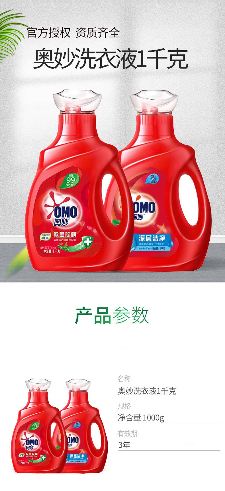 微信图片_20240105093003.jpg