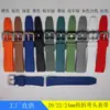 Adecuado para Correa de Silicona Rolex Omega Swatch Reloj Deportivo Liberación Rápida Codo 20/22/mm Correa