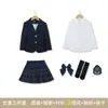 Uniformes Escolares para Niños, Uniformes de Primavera y Otoño, Uniformes de Jardín de Infancia Estilo Colegio Británico, Trajes de Presentación, Uniformes de Clase, Mangas Largas Personalizadas