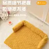 Nido de gato exclusivo transfronterizo para otoño e invierno, alfombrilla antideslizante para mascotas, nido de mascota grueso de felpa, nido de perro, cama para dormir para mascotas al por mayor