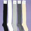 Calcetines ksox de Corea del Sur Dongdaemun para mujer, sencillos, japoneses, largos, de hilo de color sólido, versátiles, adelgazantes, por encima de la rodilla.