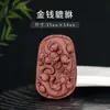 Moldes de Aço para Moldes da Marca Hexiang, Materiais DIY Artesanais, Ferramentas para Fazer Incenso, Moldes para Pingentes de Incenso de Ervas Chinesas Autocriados, Atacado