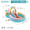 Resbaladilla Inflable Intex para Niños, Alberca Inflable, Alberca para Niños, Castillo Inflable, Resbaladilla, Fuente de Agua, Castillo Travieso