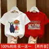 Camiseta de Verão Manga Curta para Meninas 2026 Nova Camiseta Infantil Estilosa para Crianças Médias e Maiores 100% Algodão Puro Top Meia-Manga Tendência