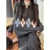 Suéter de Manga Larga con Patrón de Diamantes Estilo Coreano, Otoño e Invierno Estilo Vintage Universitario, Elegante Cuello Polo, Atractivo Suéter Color Café