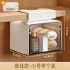 Caja de almacenamiento para uso doméstico, organizador de cajones para montaje en pared, solución de almacenamiento en gabinete con espejo, estante para artículos de tocador de baño y dormitorio