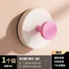 Gancho con Ventosa Sin Rastro, Sin Taladro para Puerta de Entrada, Gancho para Abrigos y Sombreros, Gancho de Cocina de Carga Fuerte, Gancho para Ropa de Baño, En Stock