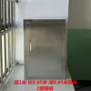 Gabinete de Archivo Grueso con Doble Cerradura para Estudiantes, Almacenamiento de Exámenes, Botiquín, Gabinete de Seguridad, Gabinete Metálico, Gabinete para Documentos, Gabinete de Archivo