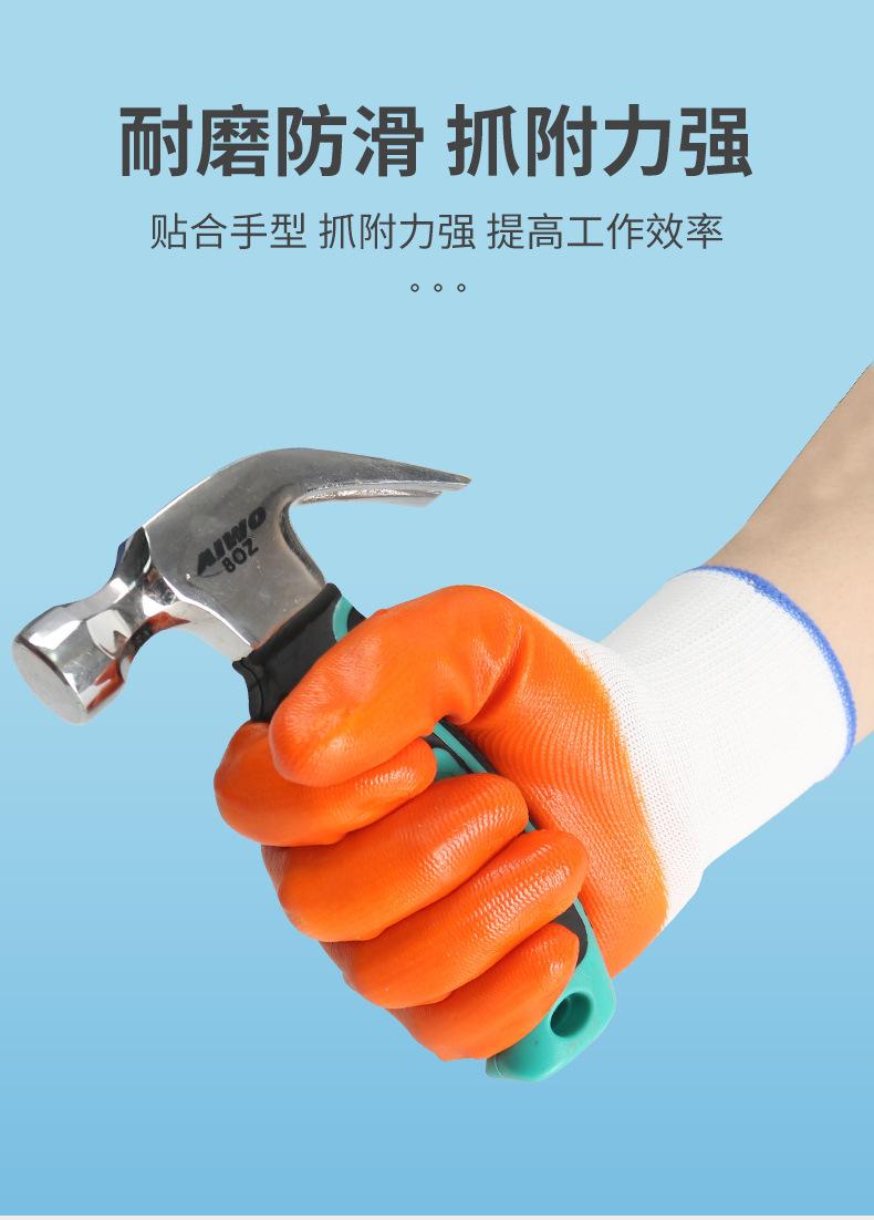 pvc详情_09.jpg