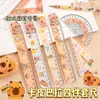 Conjunto Criativo de Régua Capivara, Conjunto Fofo de Réguas, Material Escolar Infantil, Régua Triângulo, Conjunto de Papelaria Estudantil de Quatro Peças, Atacado