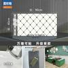 Pegatinas de pared tipo azulejo de cerámica autoadhesivas impermeables a prueba de humedad gris pared especial cubierta de pared de habitación en blanco pegatinas de pared de aluminio y plástico feas