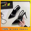 Zapatos de tacón fino de temperamento, zapatos de una sola pieza 2026, nuevos franceses, sexy, con cadena de pedrería, profesionales, de boca poco profunda, punta fina negra, tacones altos para mujer