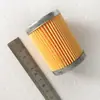 Weifang Liukai Máquina de Impressão Offset Pequena Peças de Máquina Yuanbao Bomba de Ar Cúbica 1822 Elemento de Filtro de Ar Filtro Grande Amarelo