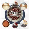[Diez Años de Garantía] Molinillo Ultra Fino de Gran Capacidad Molinillo Grano Medicina China Cocina Uso Húmedo y Seco