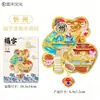 Imán de Nevera Metálico Xinzhou Atracciones Turísticas de Shanxi Cultural y Creativo Marea Nacional Souvenirs Turísticos Imanes de Nevera de Aleación Venta al por Mayor