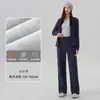 Pantalones de Yoga Rectos para Mujer Petite, Forro Polar Otoño e Invierno, Cintura Alta, Caída Suelta, Ajuste Holgado, Secado Rápido, para Correr, Entrenamiento y Fitness, Pantalones de Pierna Ancha