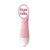 Varita AV vibradora para mujeres, apta para dormitorios, orgasmo silencioso, dispositivo de autoplacer, juguete para adultos para mujeres, potente estimulación clitoriana, dispositivo de orgasmo instantáneo
