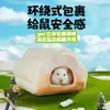 Nido Hamster Star Buka Casa Cálida de Invierno Oso Dorado Nido de Algodón Peludo Forma de Animal Lindo Nido de Algodón Suministros para Hamster