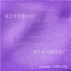 50d75d Doris Lino Imitación Poliéster Lino Organza Tela para Mujer Algodón y Lino Imitación Hilo Copo de Nieve Gasa Barriga Grande