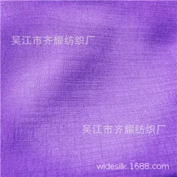 微信图片_20240509092136