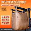 Bolsa tonel color caqui de fábrica bolsa espacial bolsa toneles de precarga Bridge bolsa toneles de acero engrosado arena piedra
