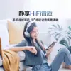 Cable Adaptador de Audio Tipo C a 3.5mm para Venta al por Mayor Aux Trenzado Macho-Macho Auriculares Teléfono Móvil Streaming en Vivo Audio Audio de Coche