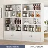 Armario para Vino Vitrina Divisor de Sala de Estar Estante de Exhibición Estante para Vino Gabinete de Té Armario de Vino para el Hogar Gabinete de Piso Vitrina Gabinete para Tabaco Gabinete de Almacenamiento