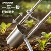 Herramienta de Trasplante de Plántulas Extensa y Engrosada al por Mayor para Plántulas de Verduras, Herramienta de Trasplante de Maíz, Extractor de Tierra para Verduras, Hacedor de Agujeros para Plantar Plántulas