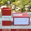 Nueva Caja de Empaque para Cangrejo Peludo Grande, Caja de Regalo para Cangrejo de Río, Caja de Espuma para Cangrejo, Cartón, Yangcheng Lake Universal al por Mayor