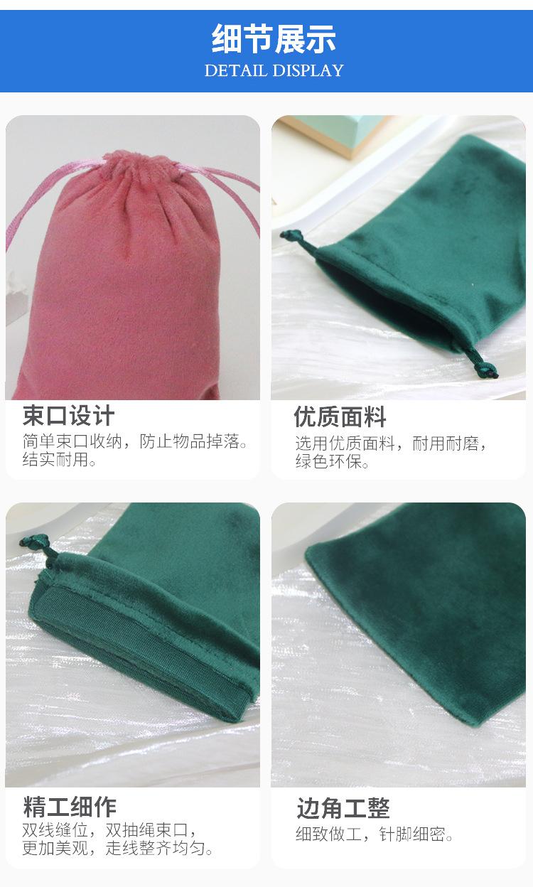 国栋详情页1_06.jpg