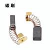 Accesorios para lijadora Wupton Chomativan Benende Eagle Kei 225 Pared Pared Lijadora de pared Máquina de lija